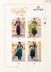 Kalika By Mittoo Alia Cut Embroidery Kurti With Bottom Dupatta Wholesale Clothing Suppliers In India

